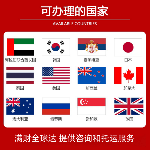 鄂州市国际宠物托运到澳大利亚宠物入境最新规